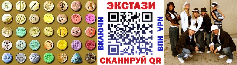 площадка клад  blacksprut маркетплейс  Светлый  Экстази mix 