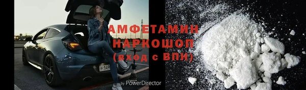 СК Аркадак
