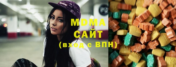 СК Аркадак