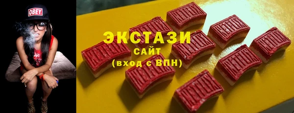 СК Аркадак