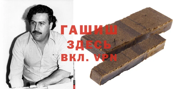 СК Аркадак