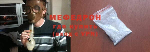 СК Аркадак