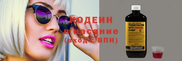 кокаин колумбия Арсеньев