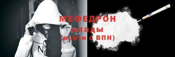 СК Аркадак