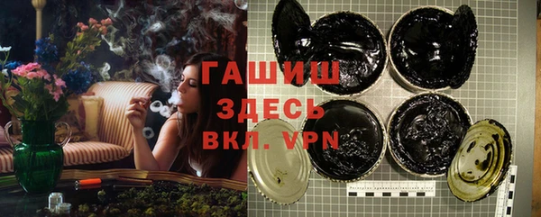кокаин колумбия Арсеньев
