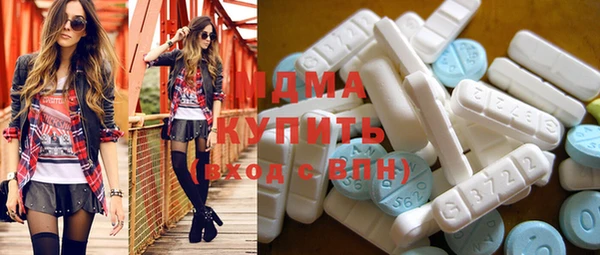 СК Аркадак