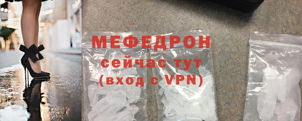 СК Аркадак