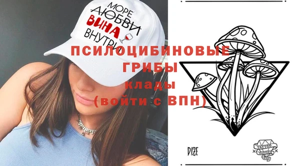 кокаин колумбия Арсеньев