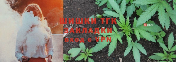 кокаин колумбия Арсеньев
