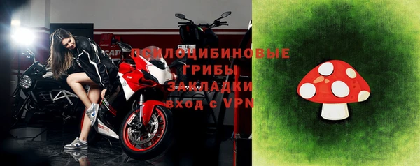 кокаин колумбия Арсеньев