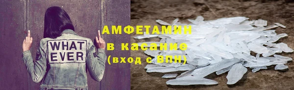 кокаин колумбия Арсеньев