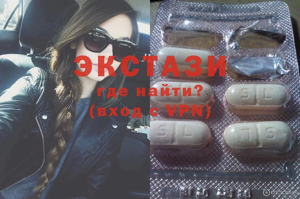 кокаин колумбия Арсеньев