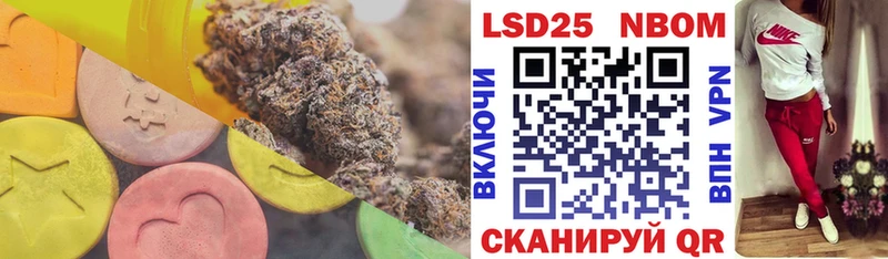 закладка  shop формула  blacksprut ссылка  LSD-25 экстази кислота  Светлый 