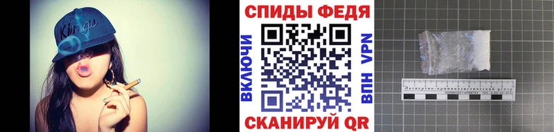 МЕТАМФЕТАМИН Декстрометамфетамин 99.9%  что такое   Светлый 