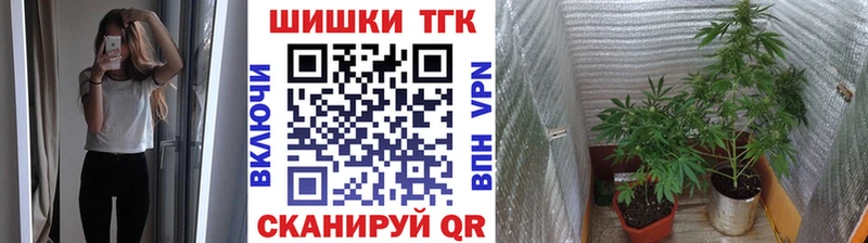 Марихуана VHQ  Светлый 